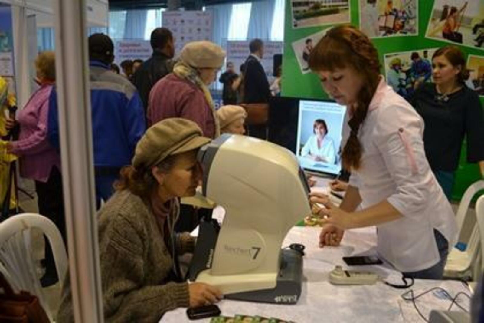 Башҡортостан республикаһы Хеҙмәт министрлығы