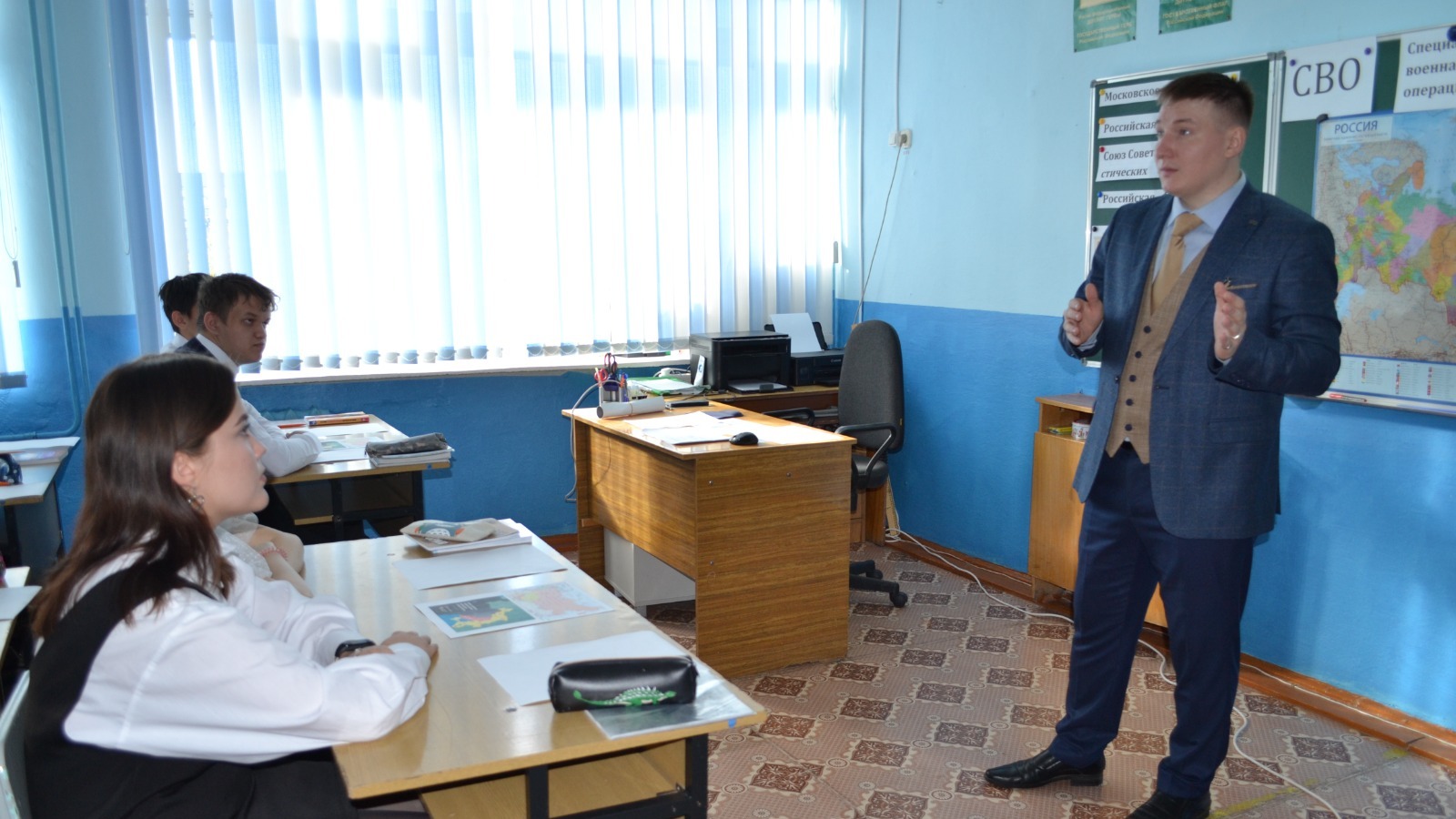 газета «Восход»