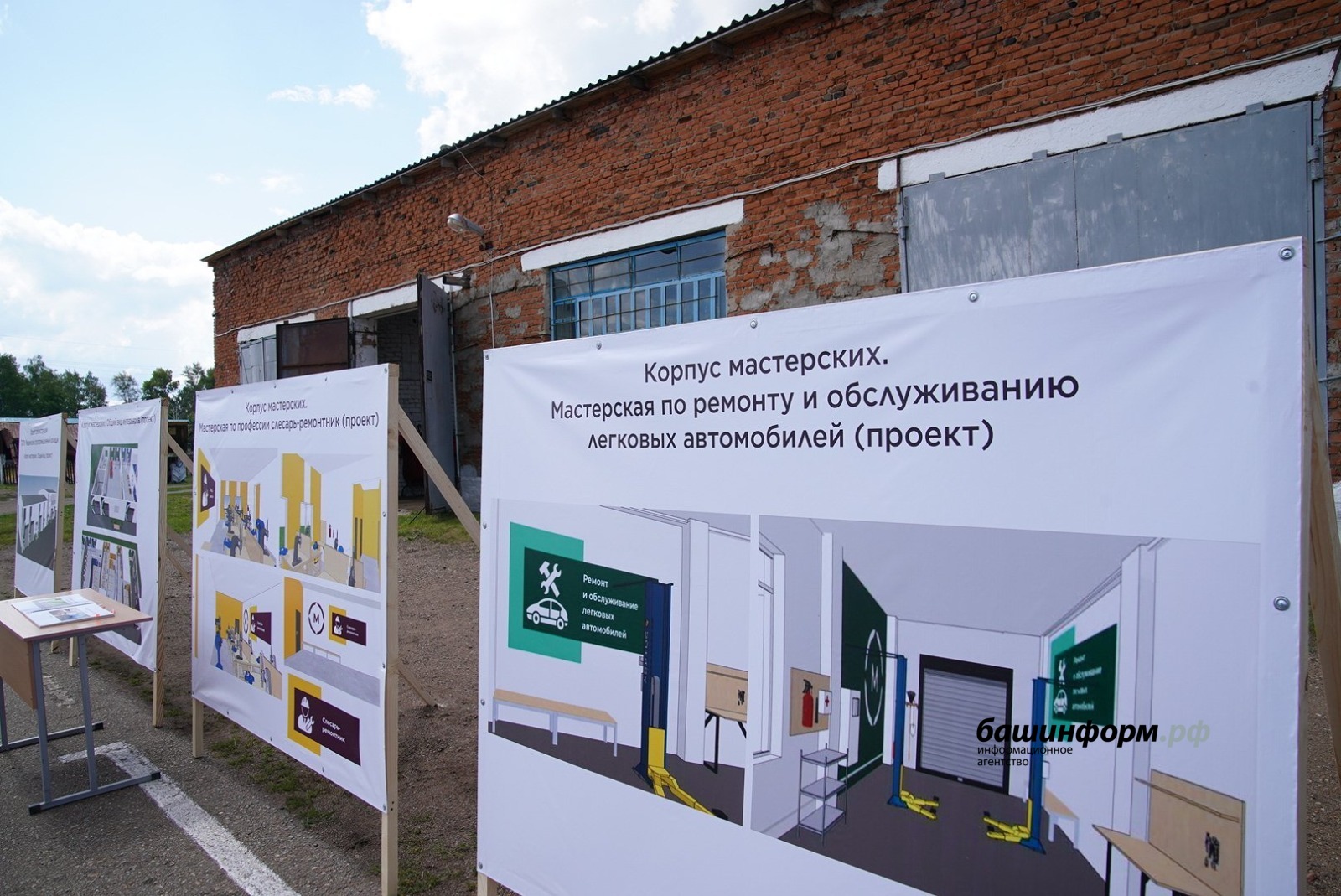 Олег Яровиков