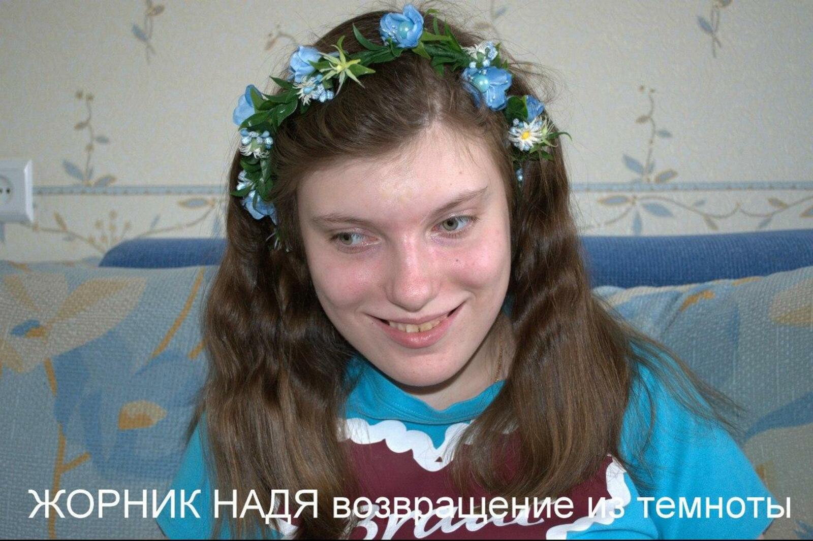 https://vk.com/club74668656