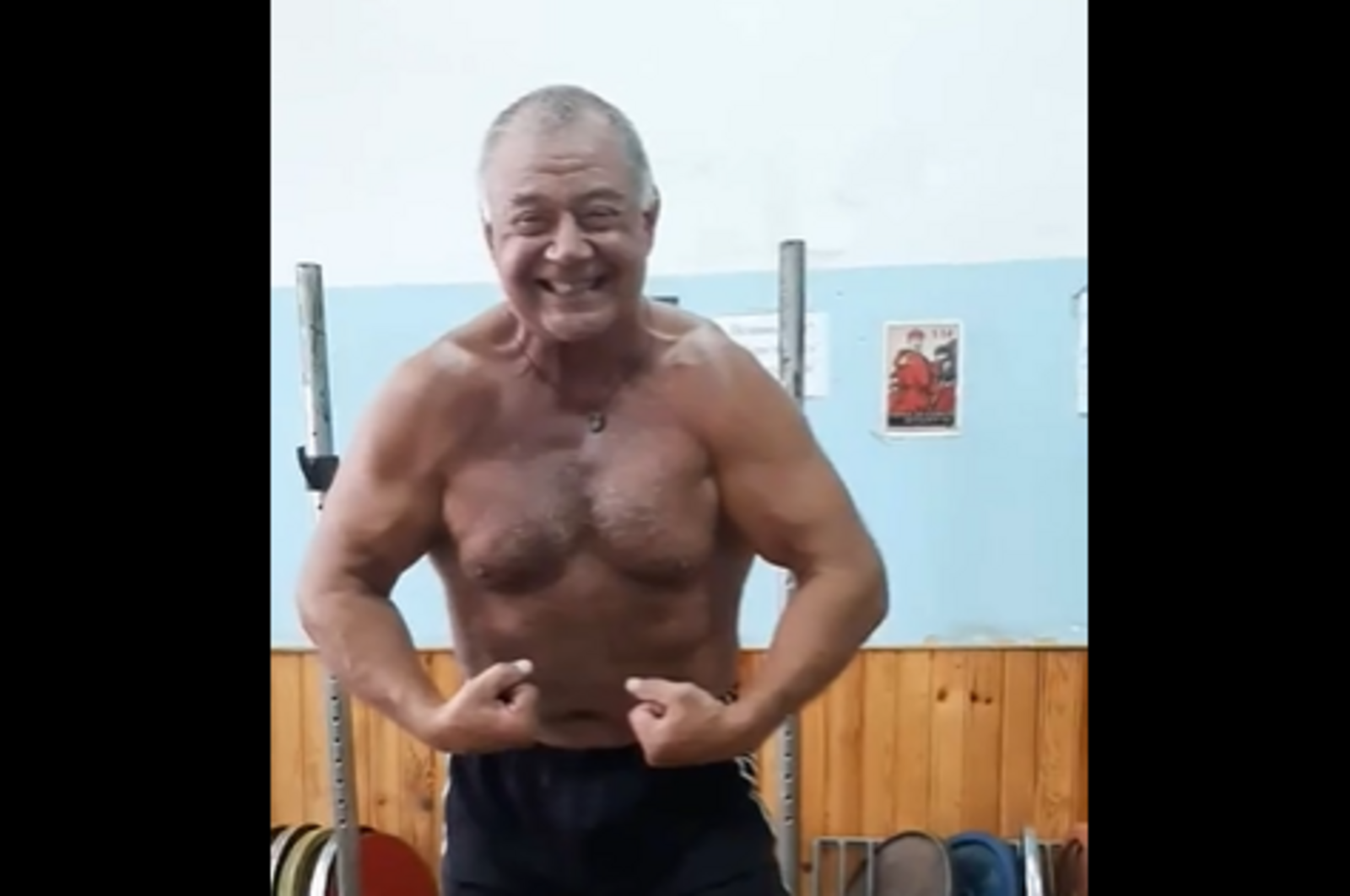 Соцсети