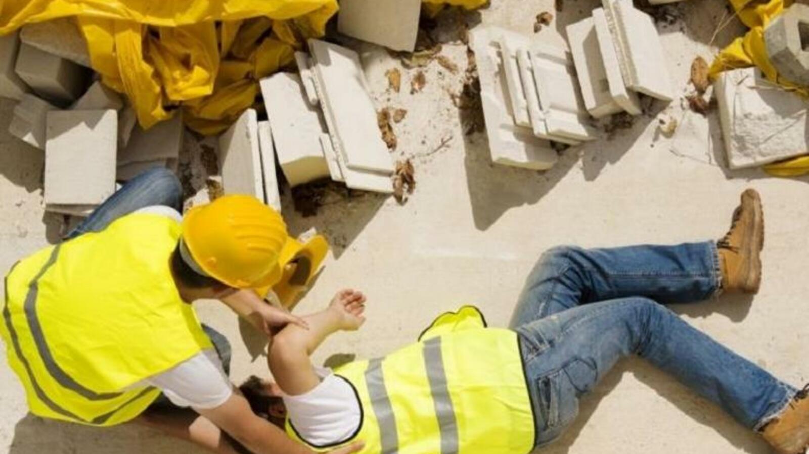 Гострудинспекция РБ