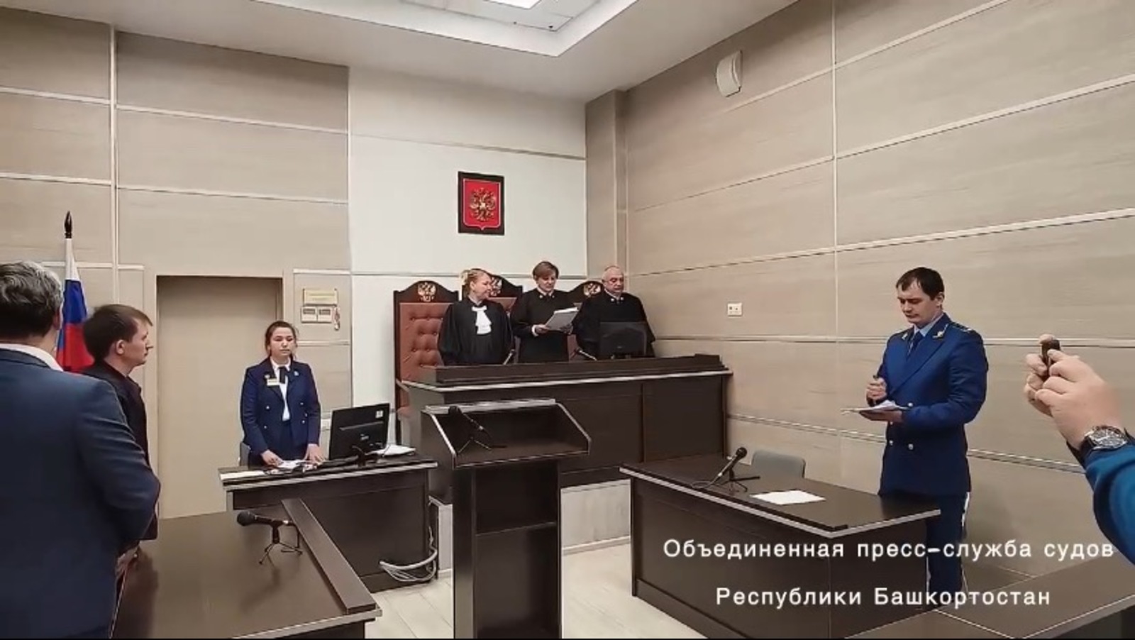 скриншот видео