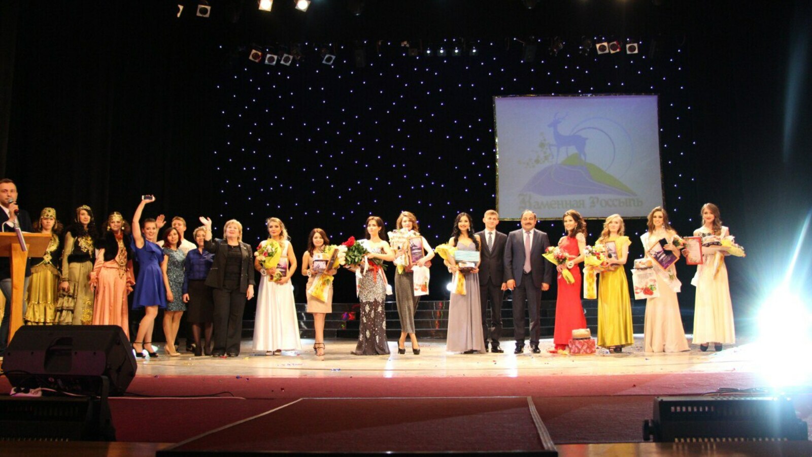 Комитет по делам молодежи администрации г. Уфы