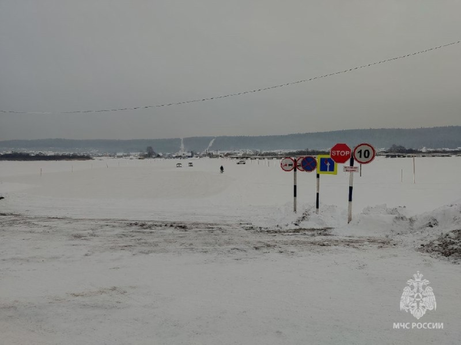 МЧС по РБ телеграм