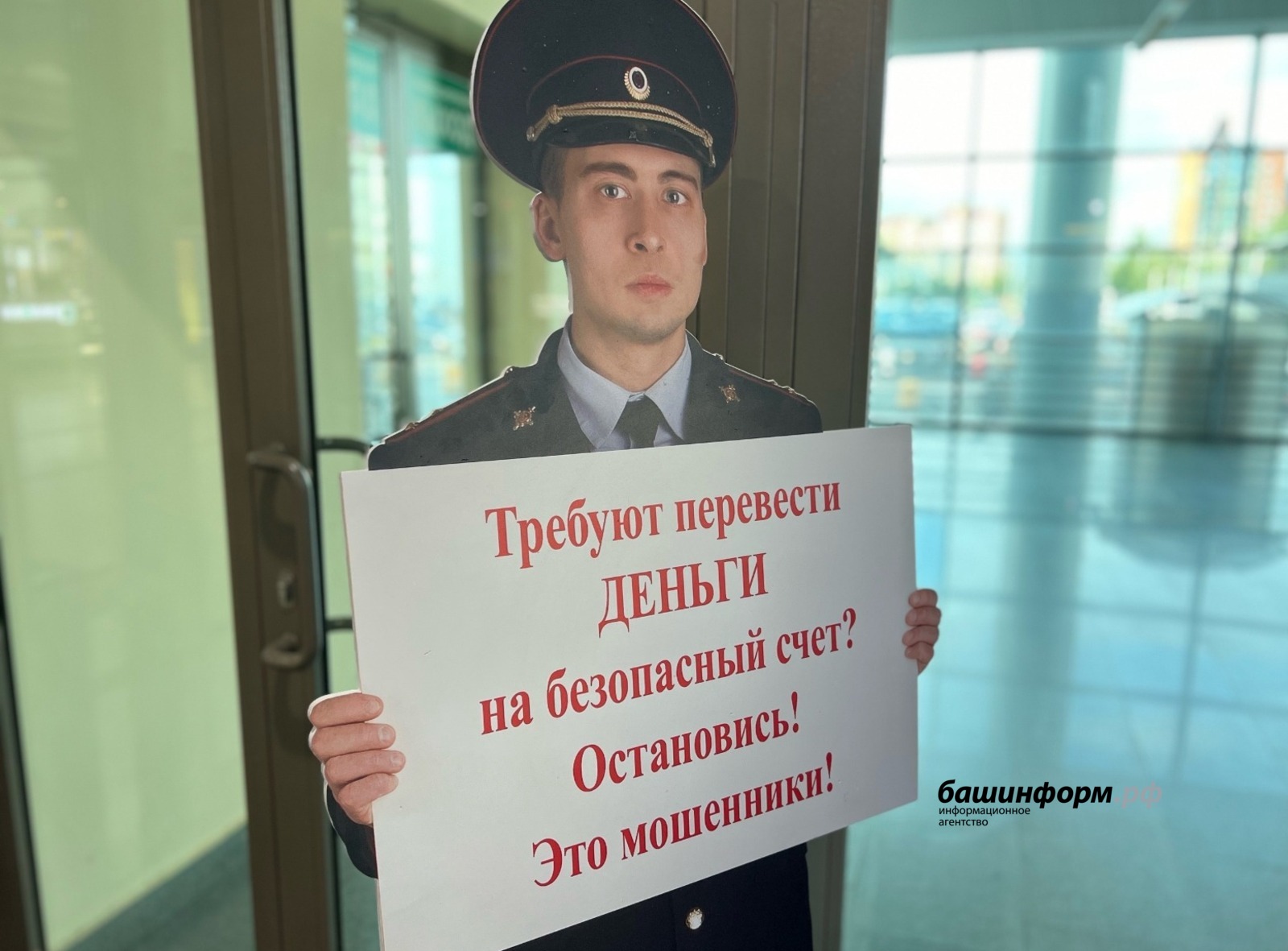 Ксения Калинина