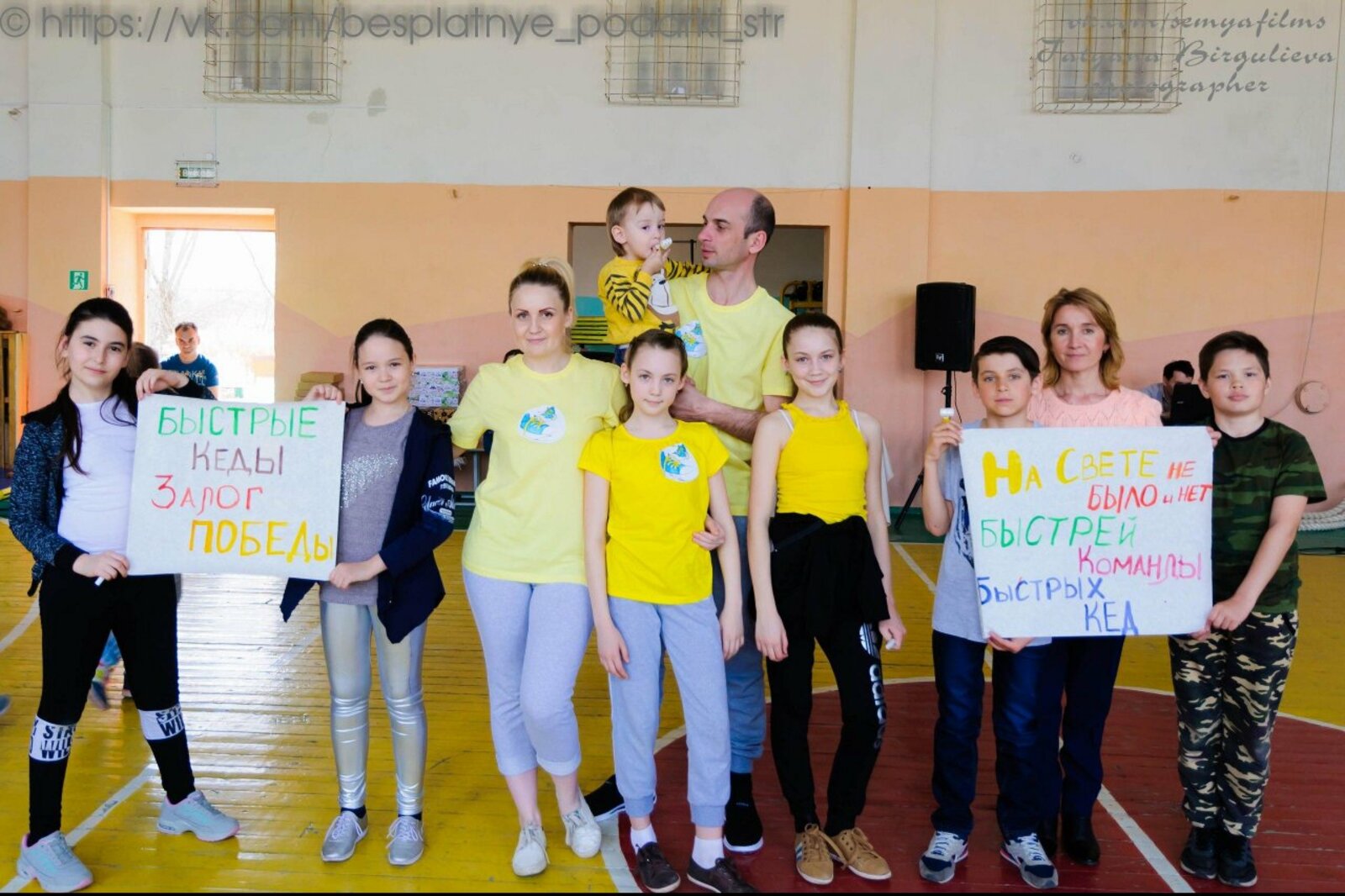 администрация Стерлитамакского района