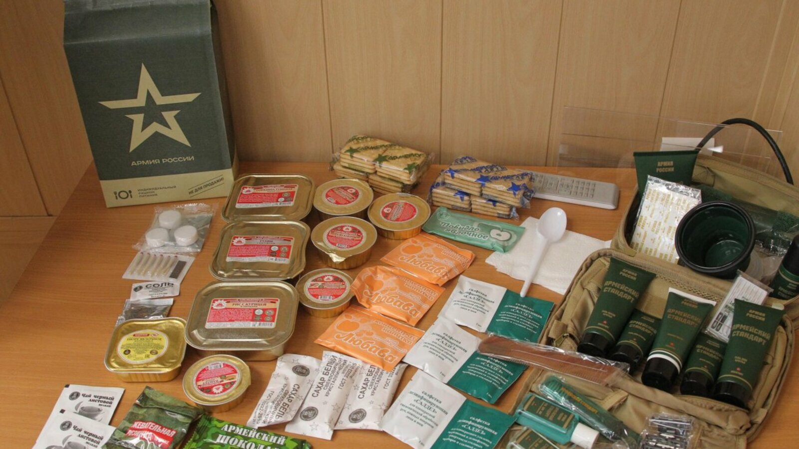 Олег Яровиков