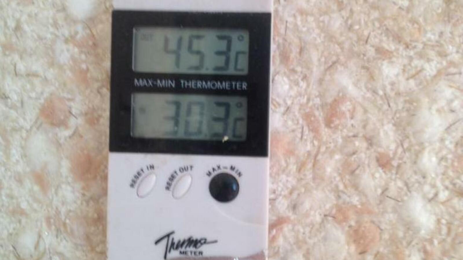 На земле Салавата