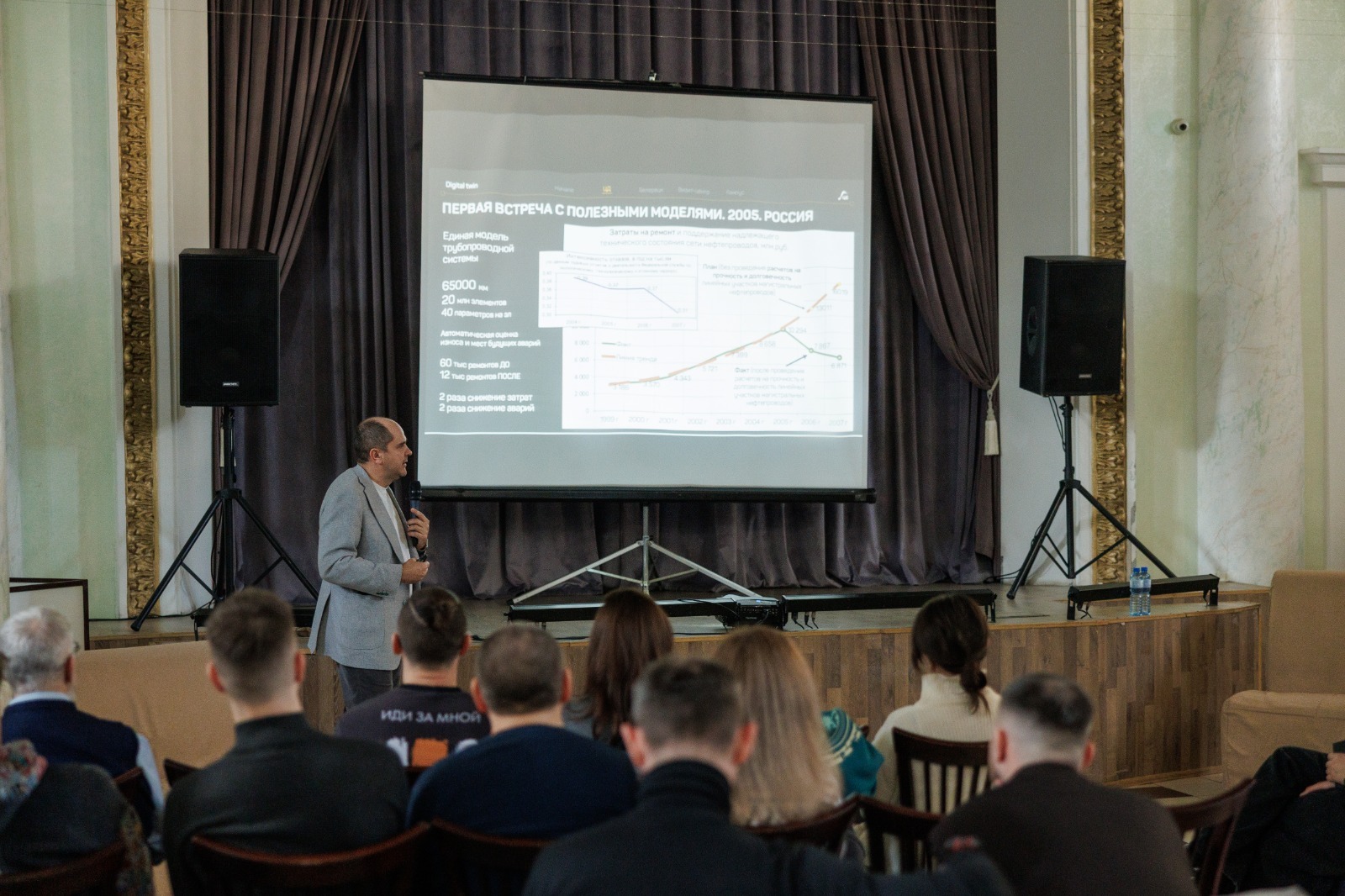 Никита Лунегов Агентство по печати и СМИ РБ