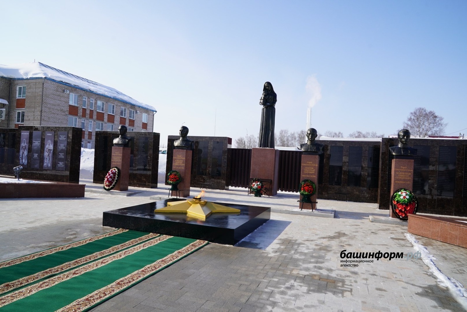 Олег Яровиков | «Башинформ»