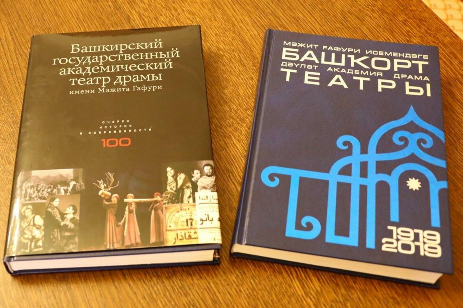 Валерий Шахов