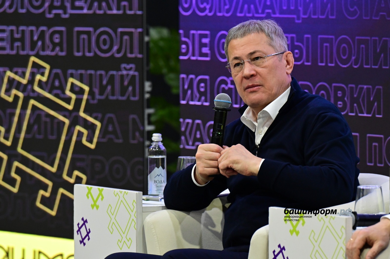 Азат Мухамедьянов пресс-служба Главы РБ Радия Хабирова