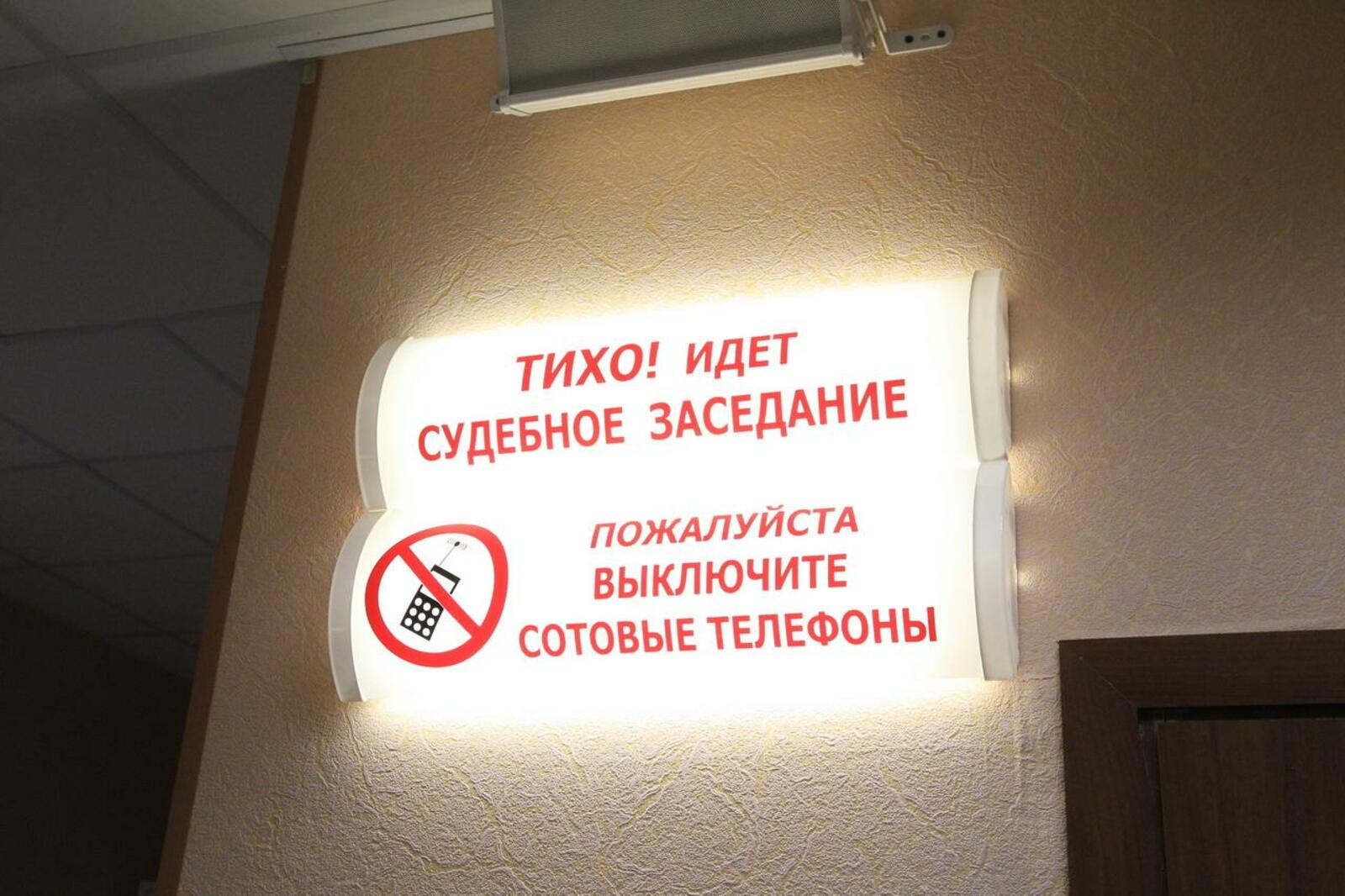 ИА «Башинформ»
