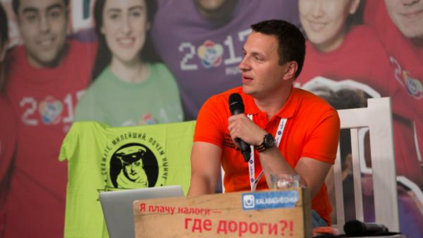 пресс-служба ОНФ