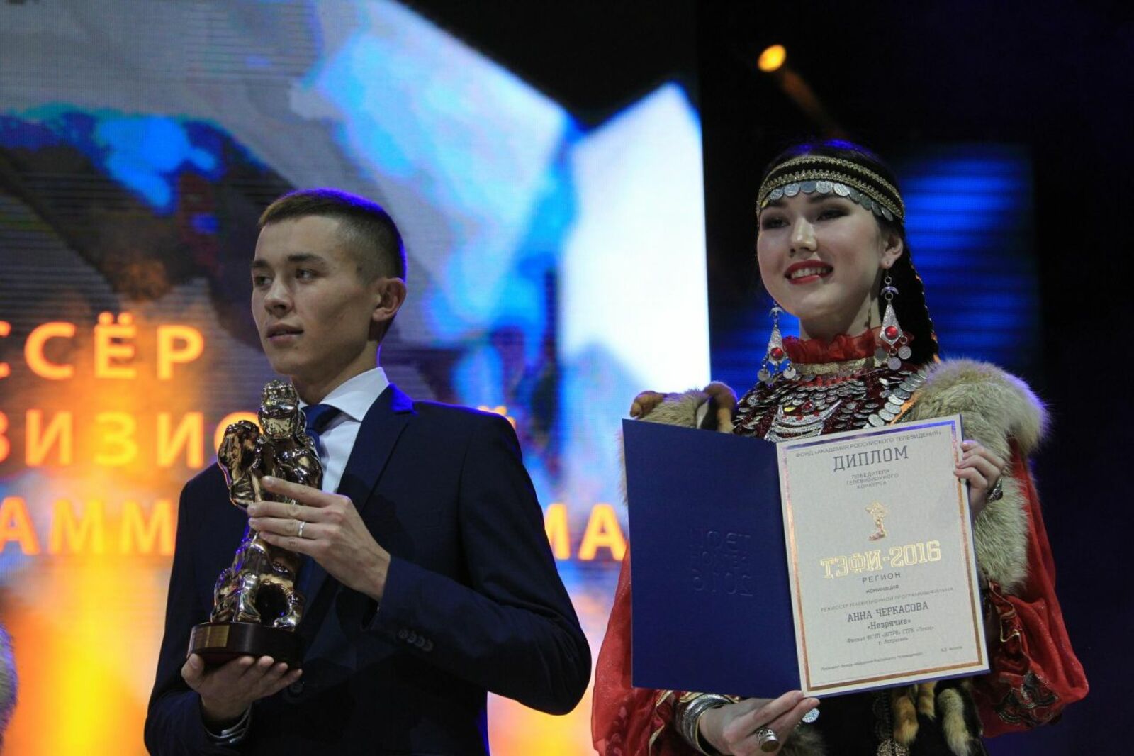 Олег Яровиков