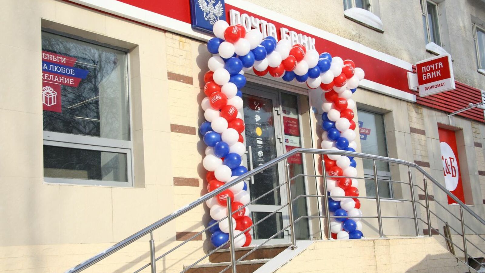 Валерий Шахов