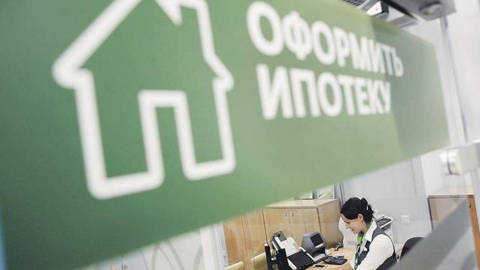 ИА «Башинформ»