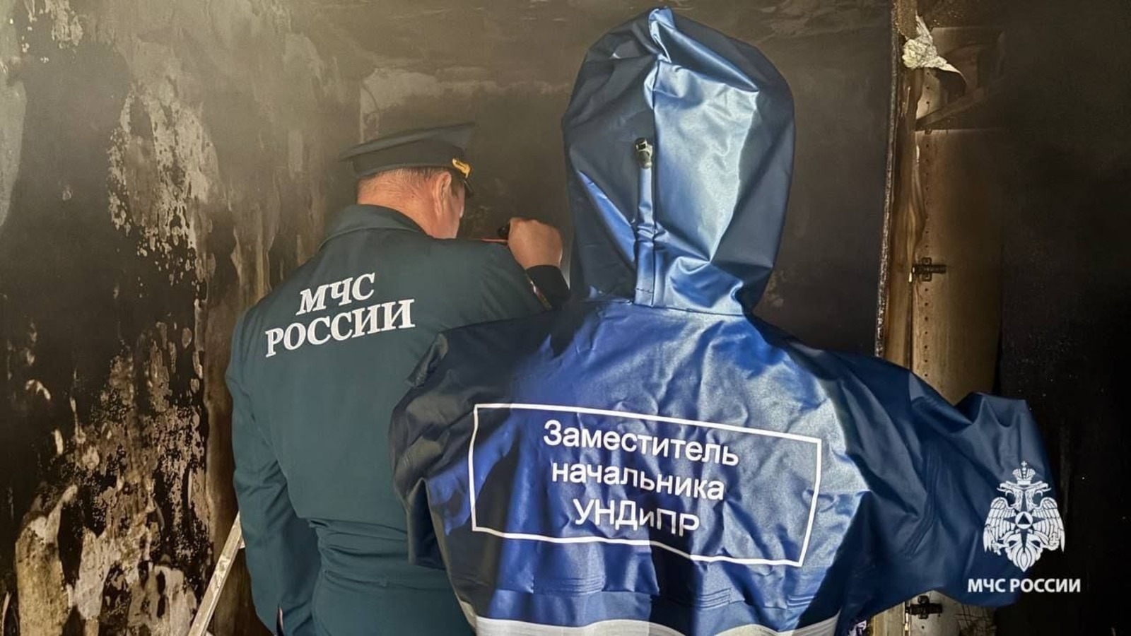 главное управление МЧС по РБ