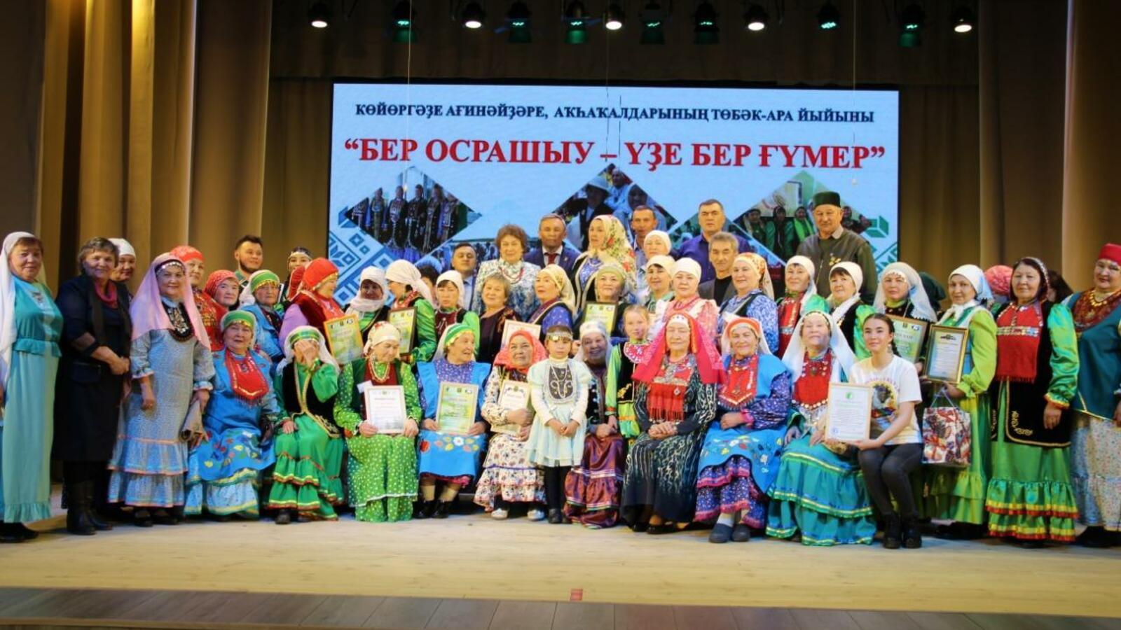 информотдел администрации Куюргазинского района