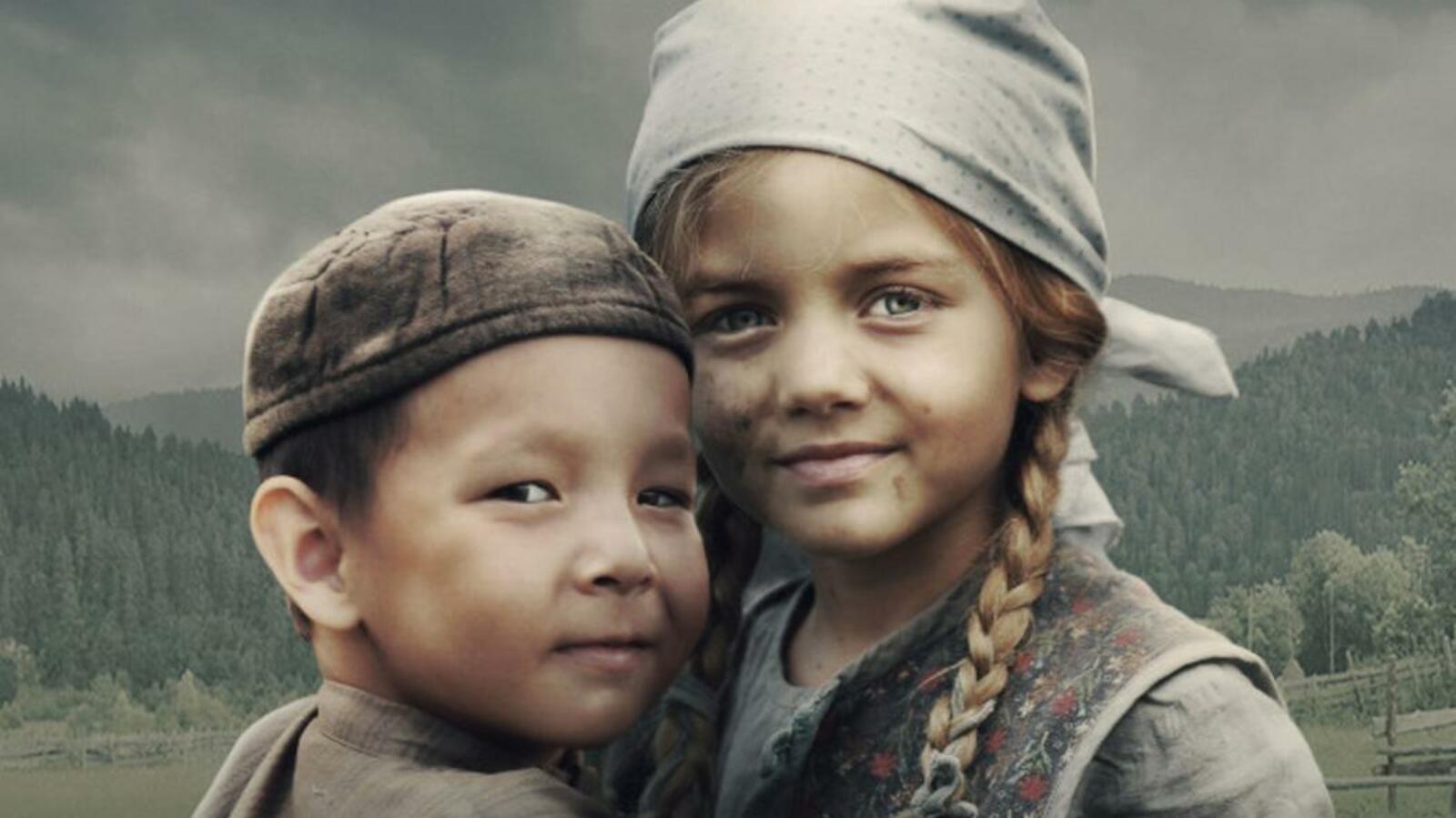 портал Культурный мир Башкортостана