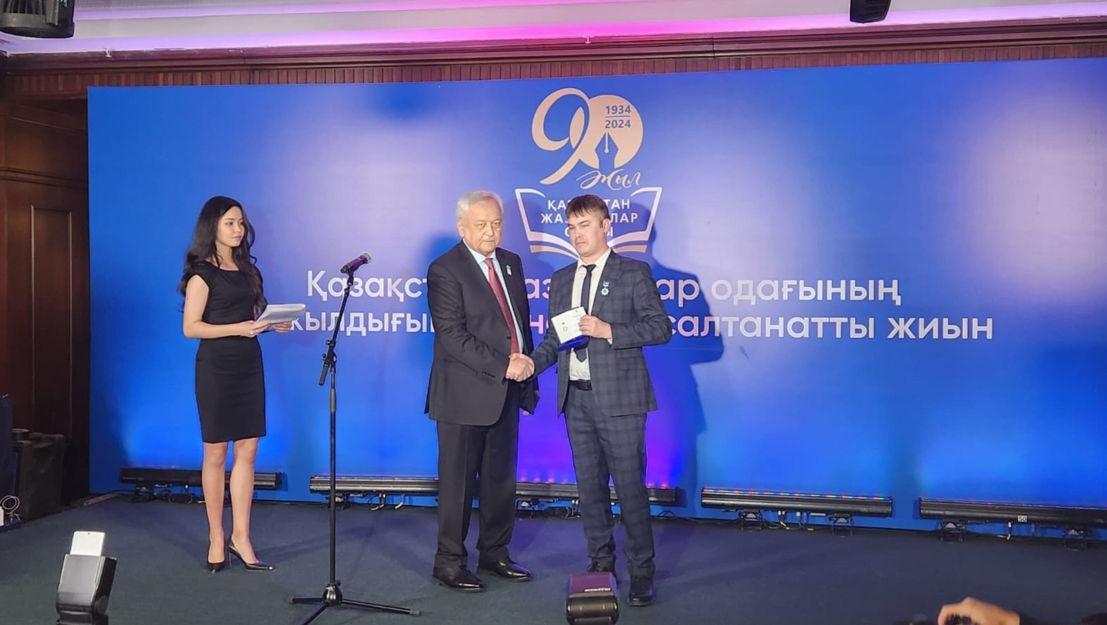 предоставлено Айгизом Баймухаметовым
