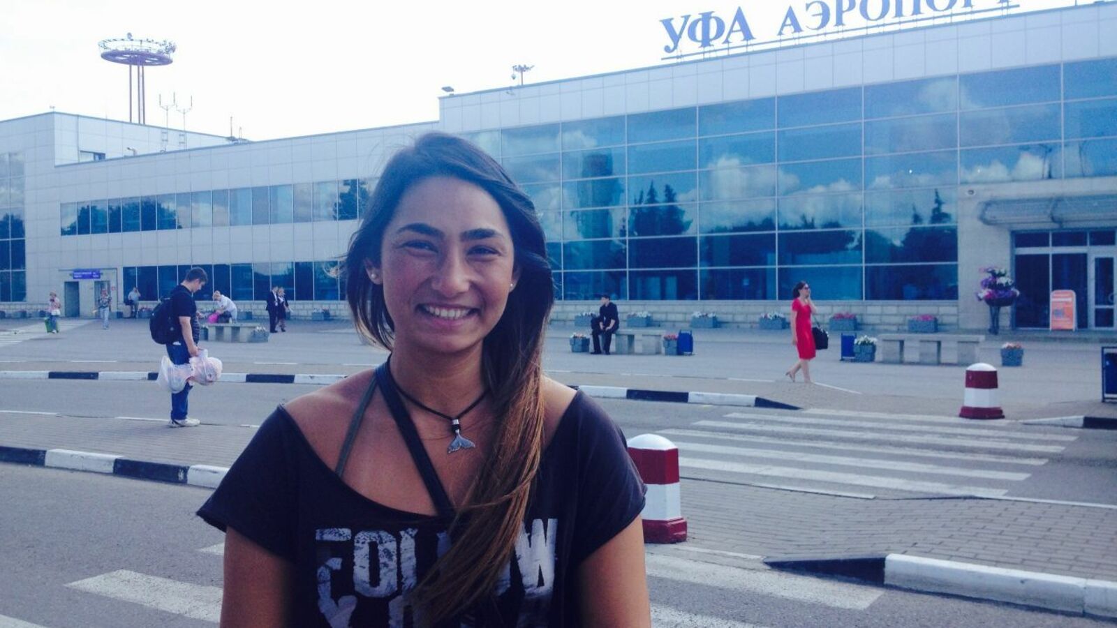 ГК «Уфа-Алиса»