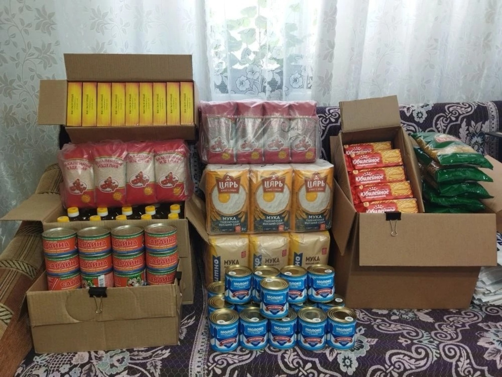 Иглин районы / социаль селтәрҙәр