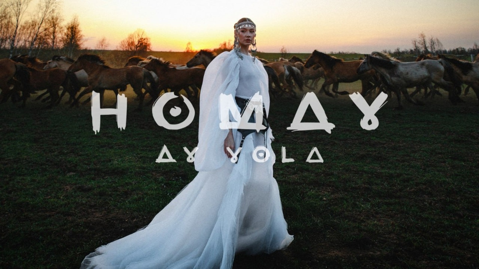 соцсети группы Ay Yola