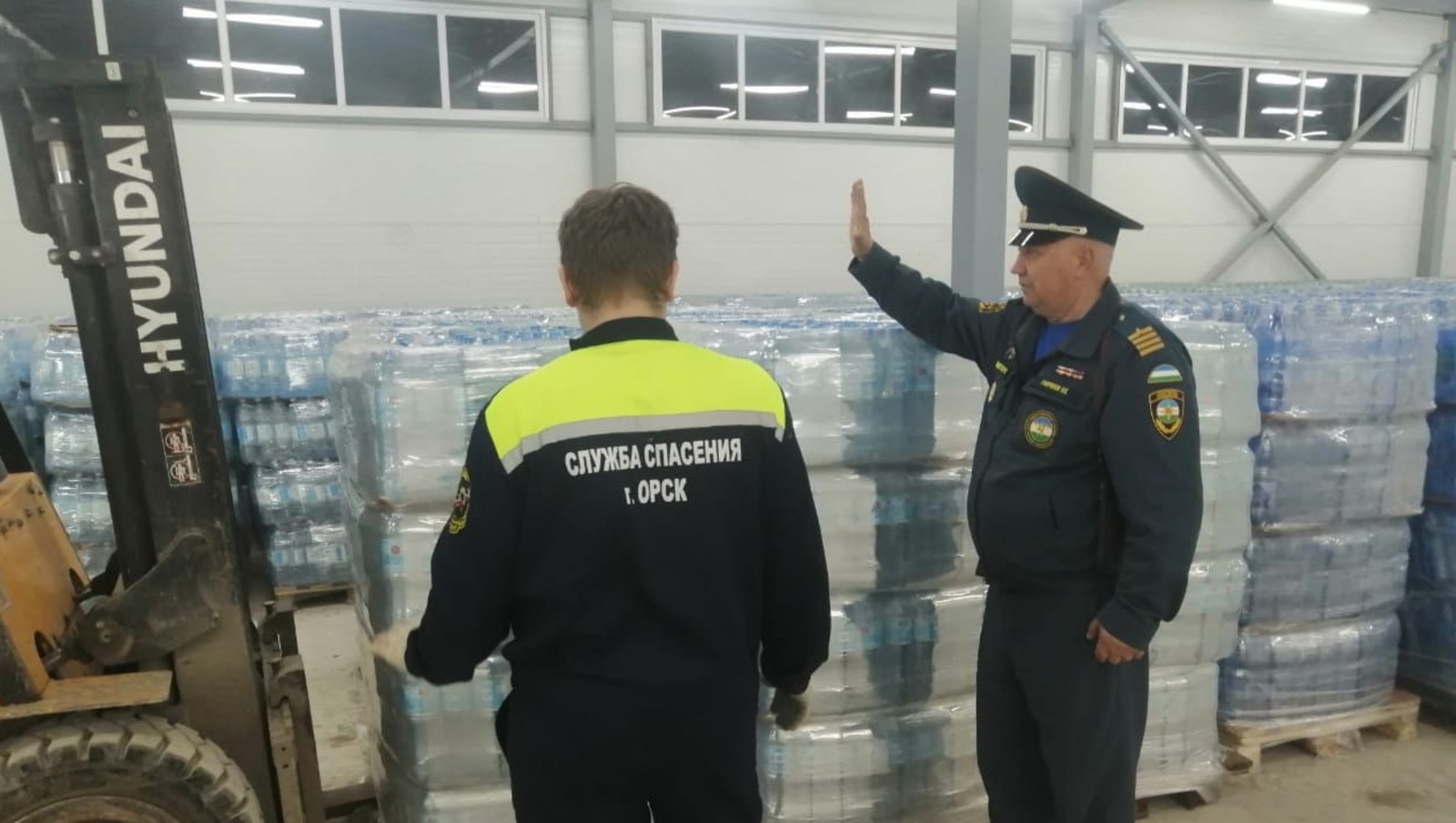 госкомитет Башкирии по чрезвычайным ситуациям