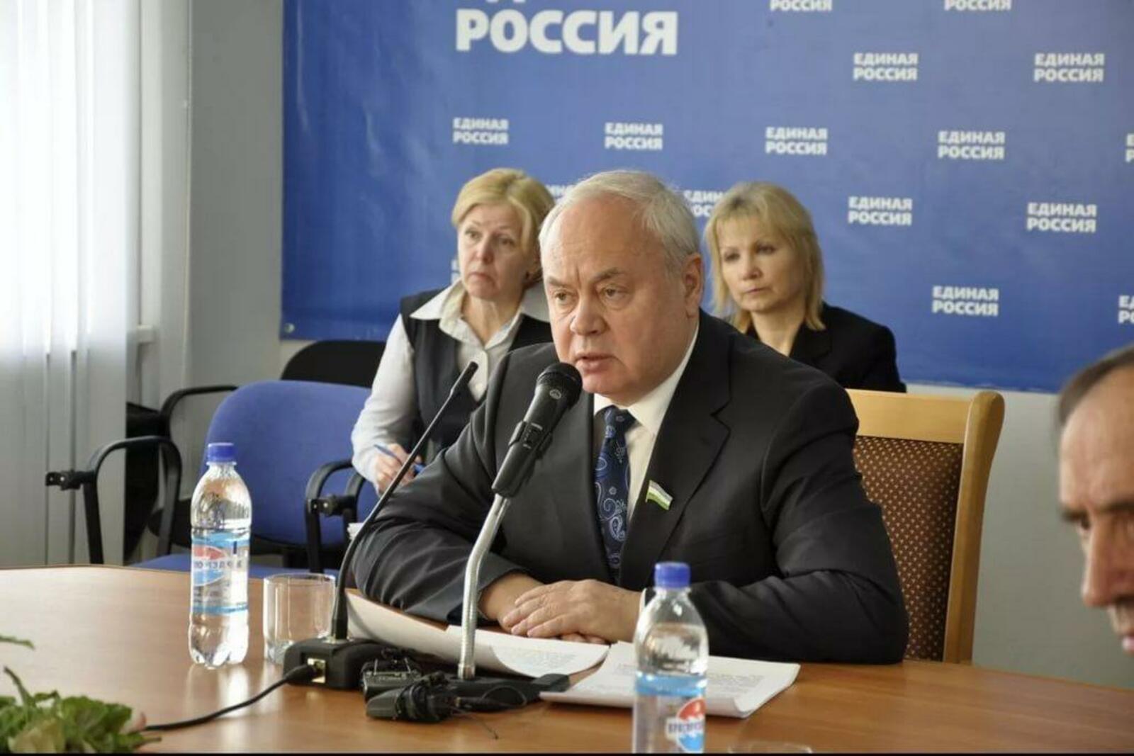 ИА «Башинформ»