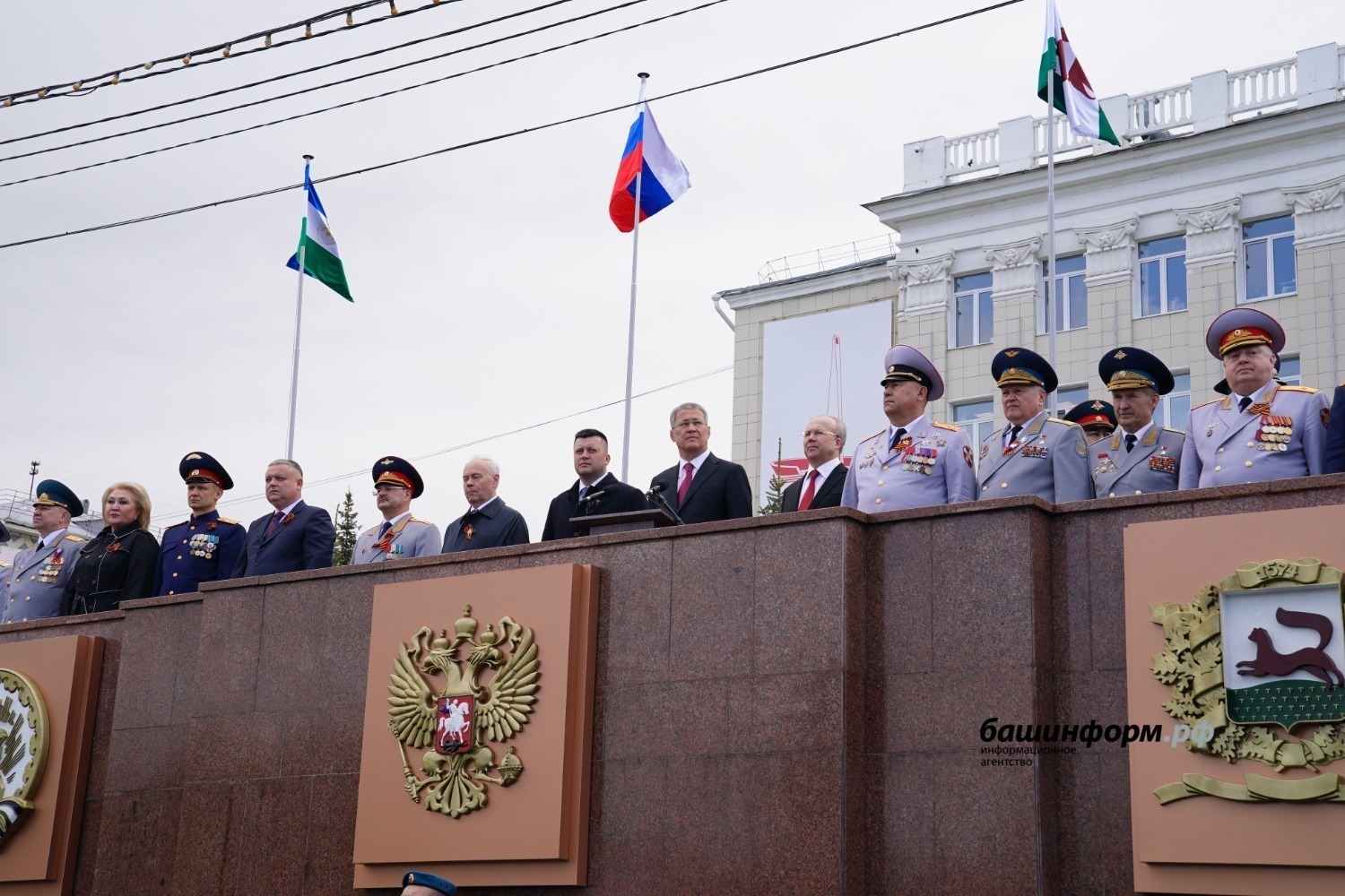 Валерий Шахов
