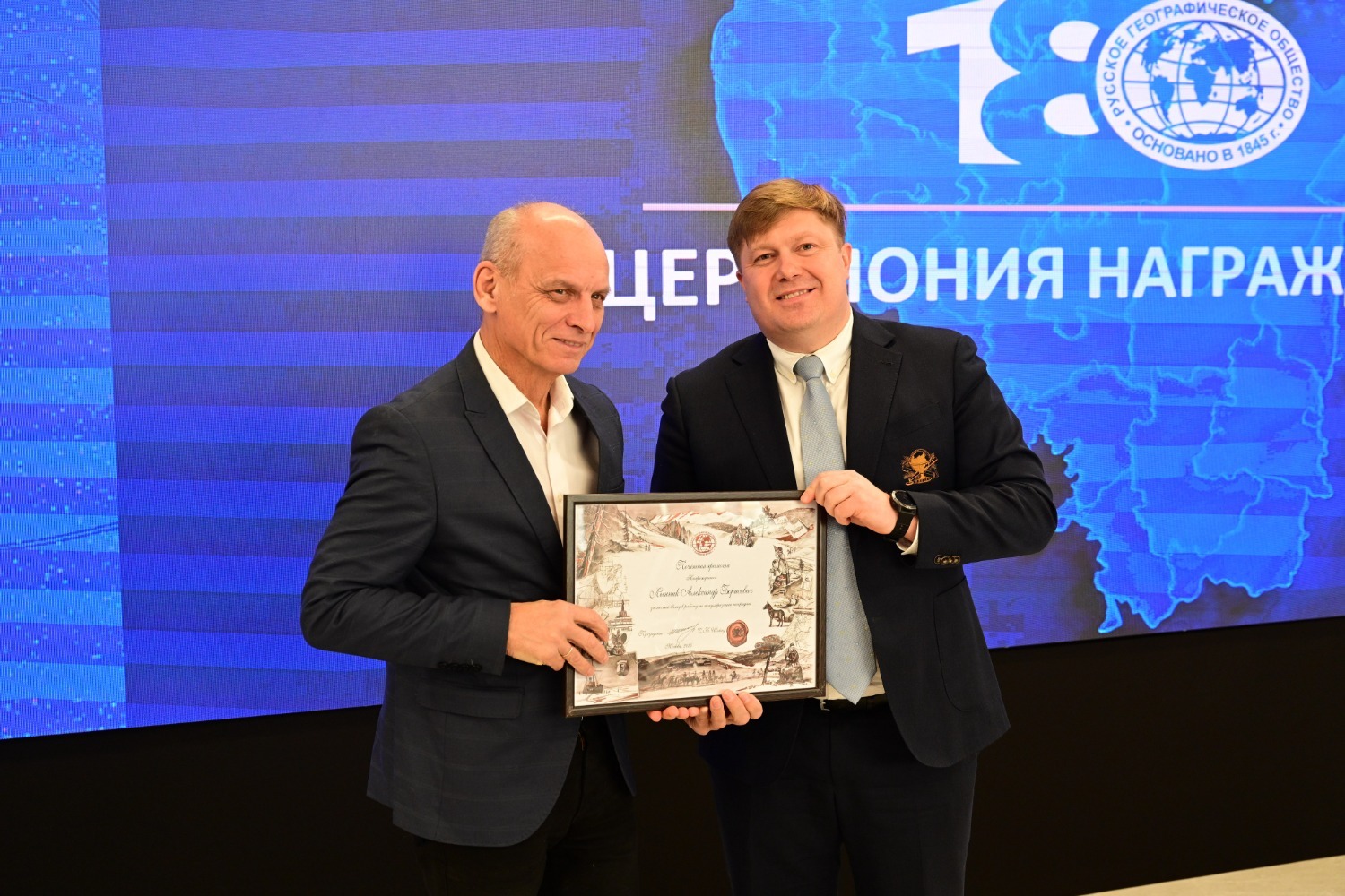 Азат Мухамедьянов пресс-служба администрации Главы РБ