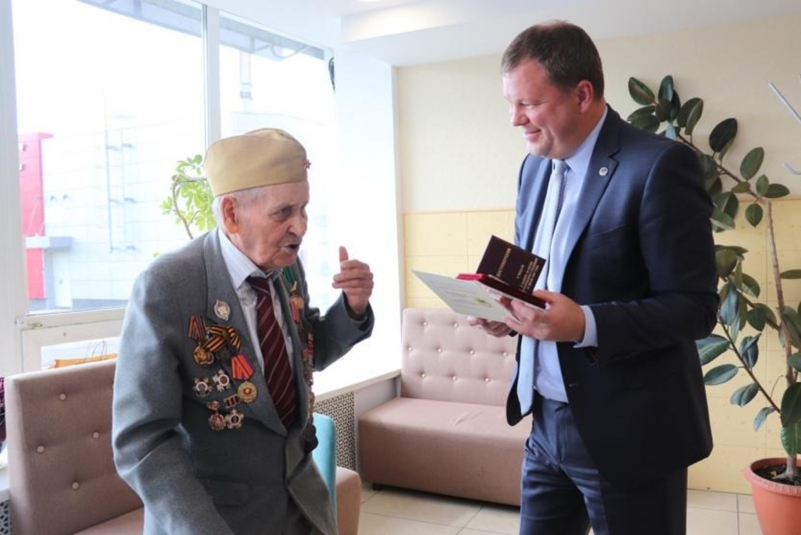администрация Уфы