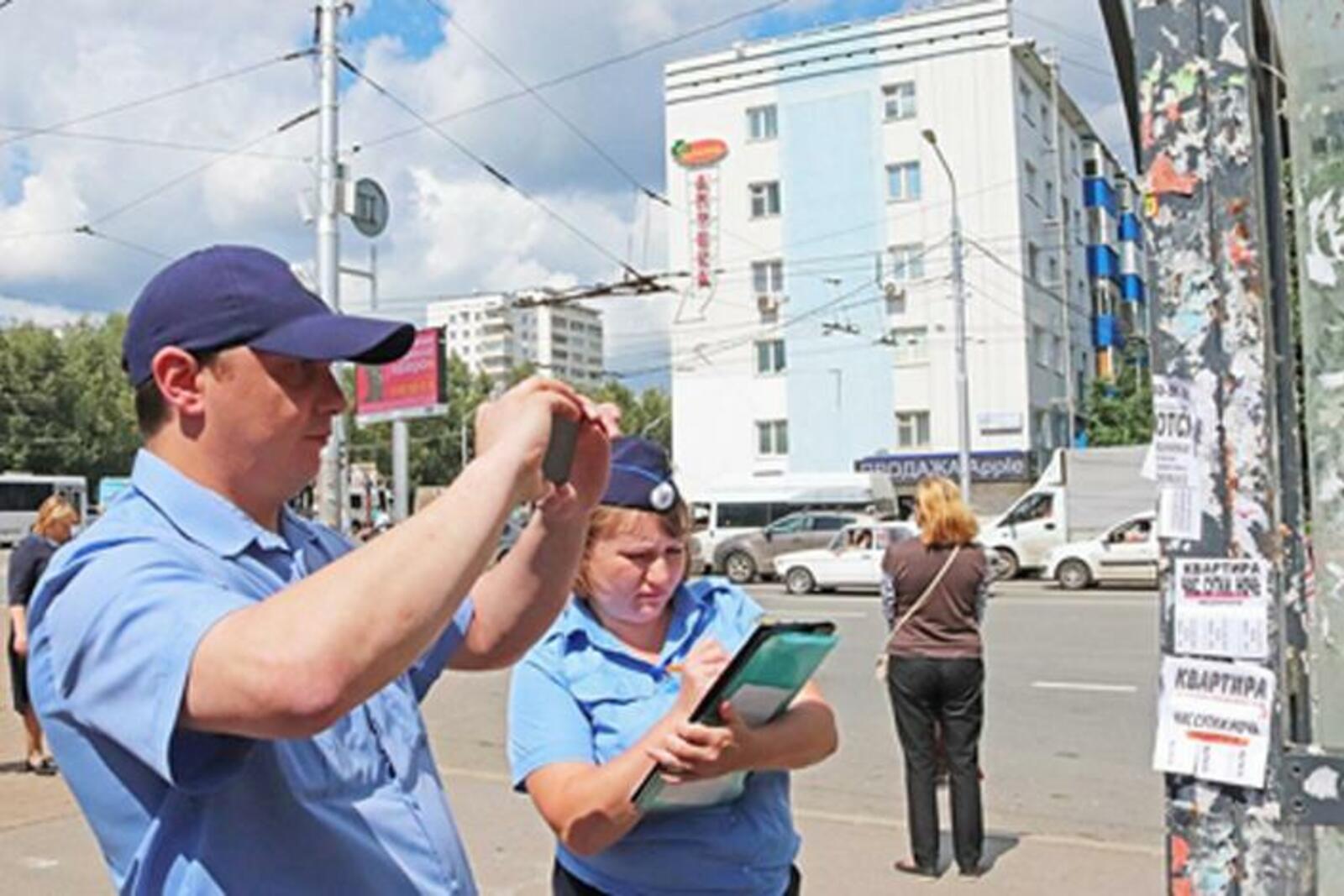 администрация Уфы