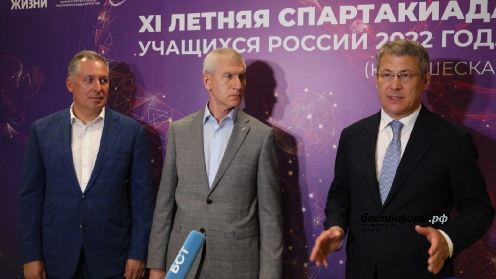 Валерий Шахов