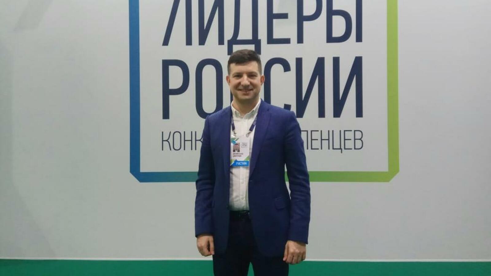 ИА «Башинформ»