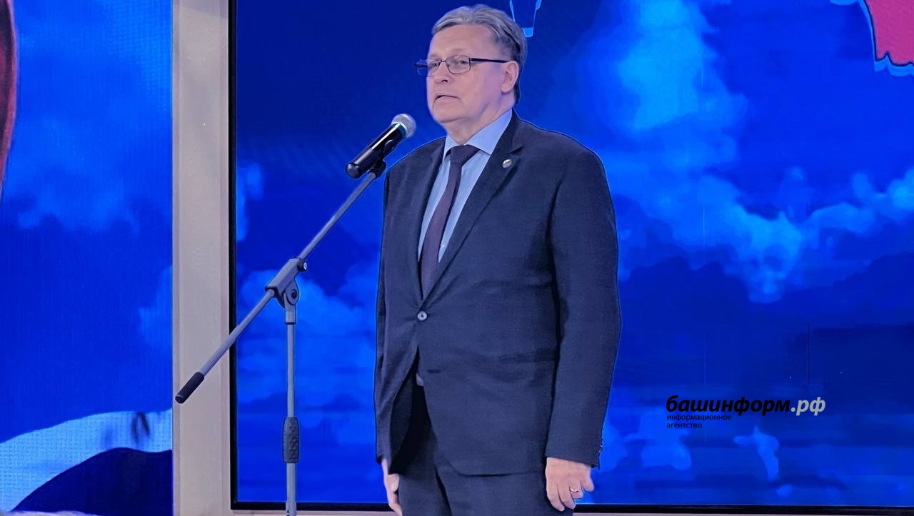 Ксения Калинина ИА Башинформ