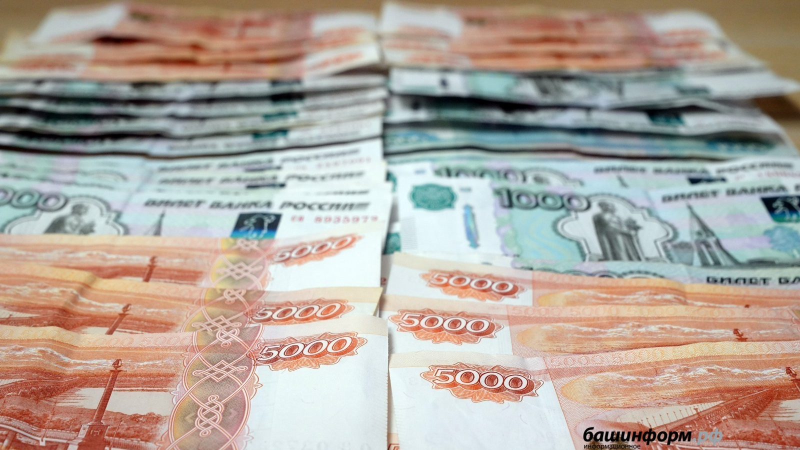 Олег Яровиков архив ИА «Башинформ»