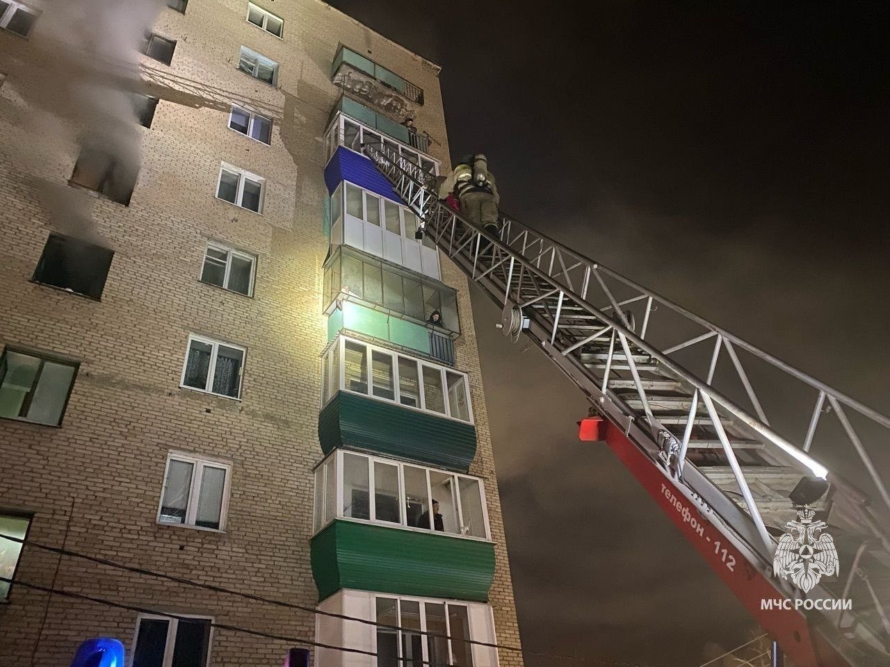 МЧС по РБ