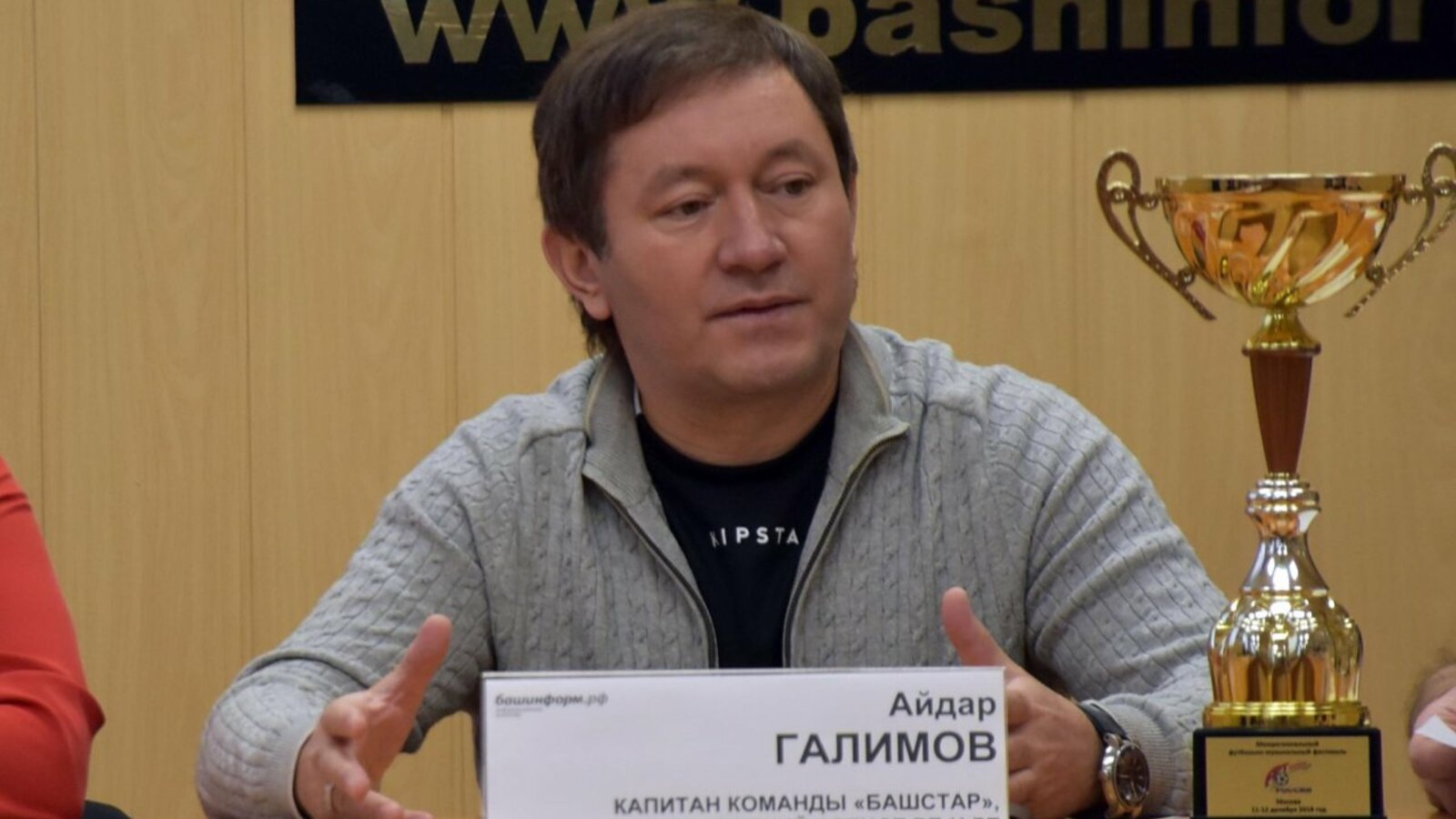 Мирон Доровских