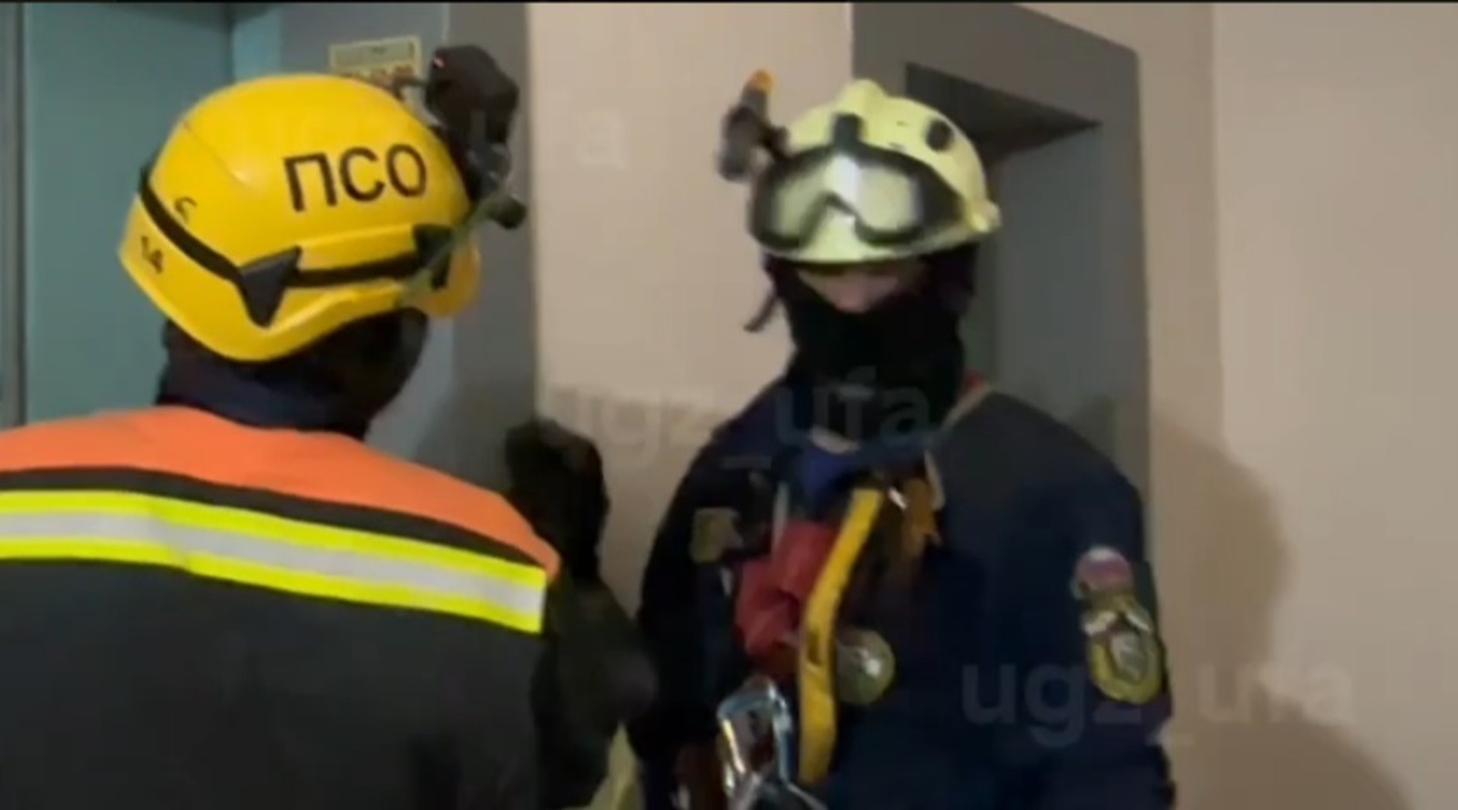 УГЗ г. Уфа пресс-служба