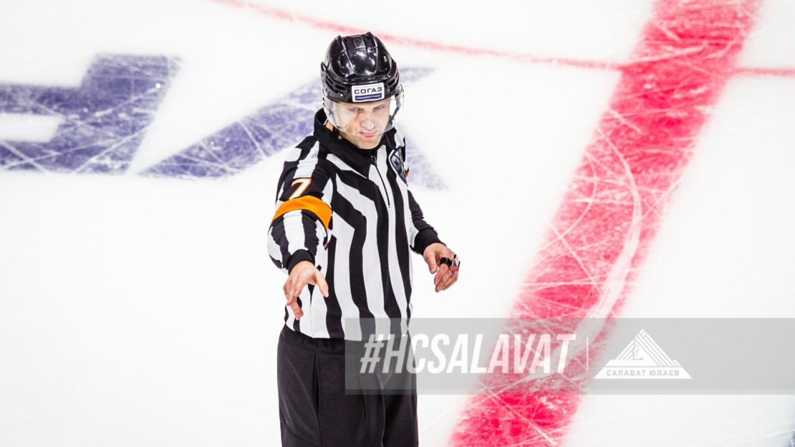 ХК "Салават Юлаев"