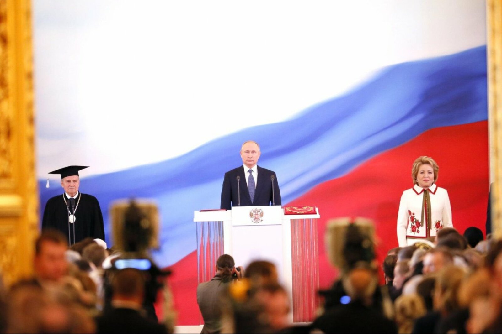 ТАСС