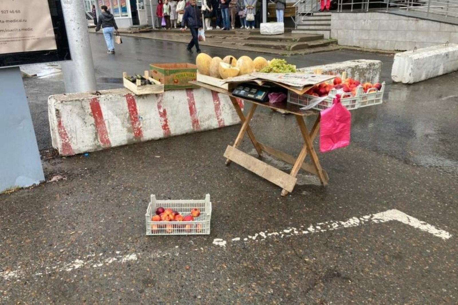 администрация Уфы