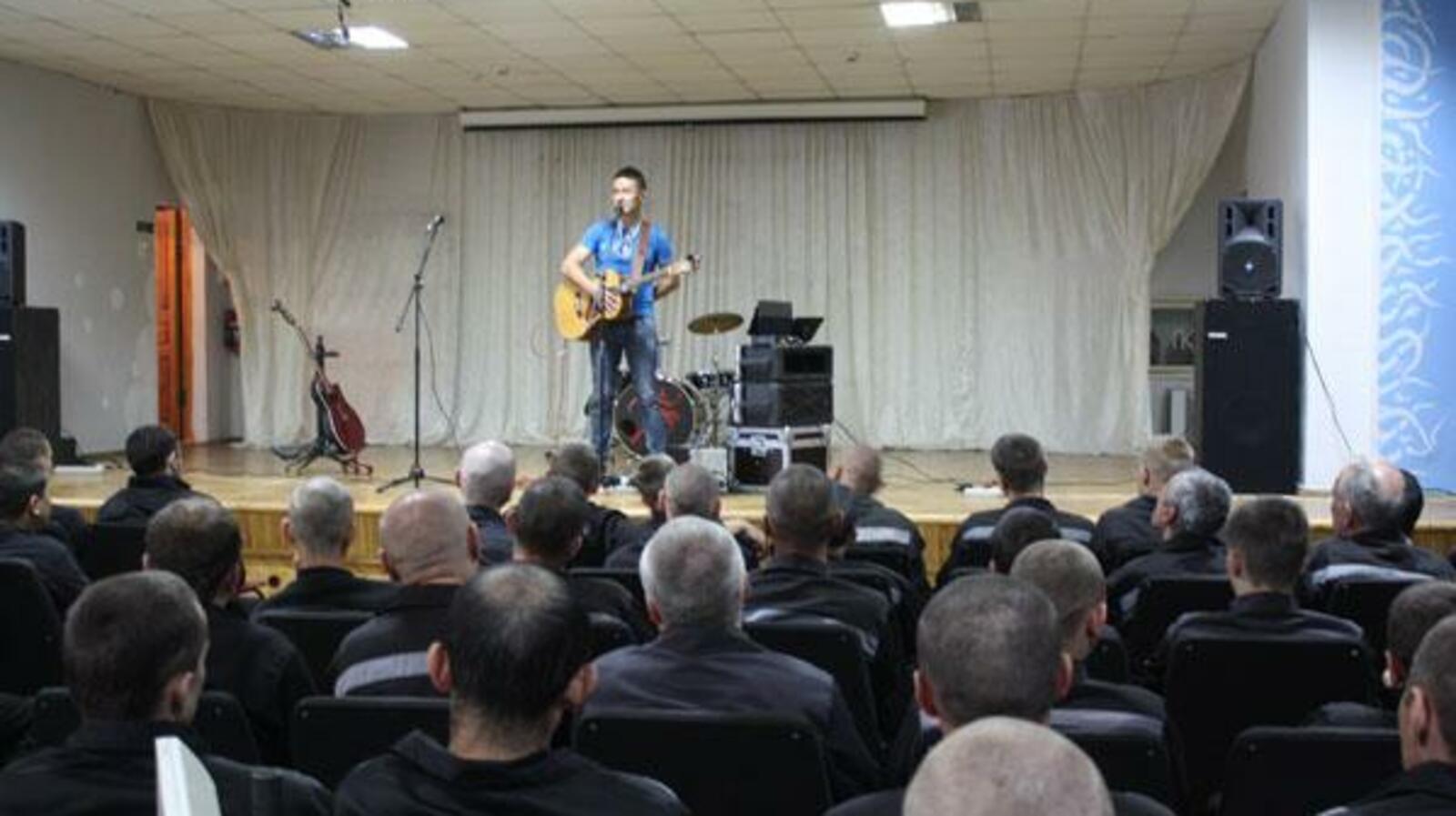 УФСИН по РБ