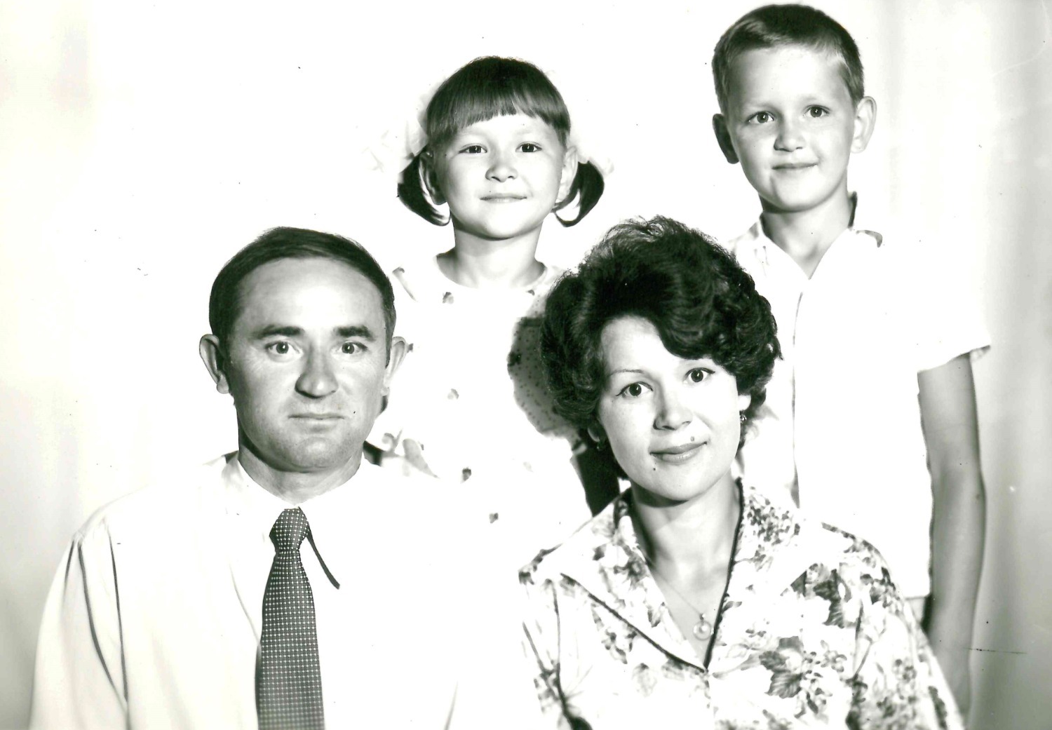 Гузель с родителями