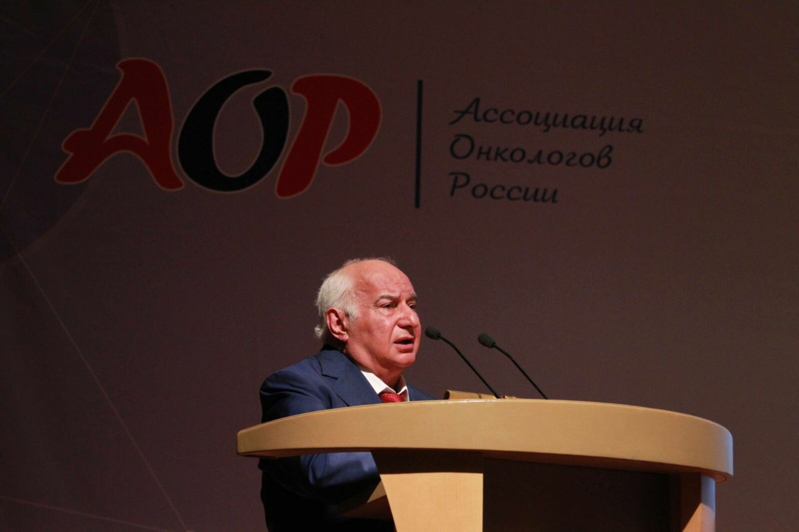 Олег Яровиков