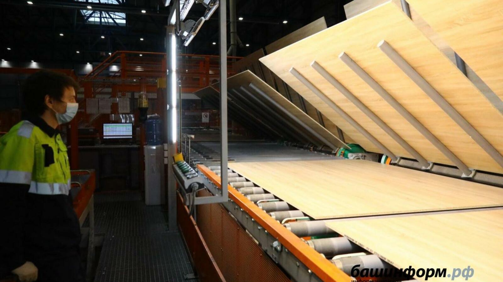 ИА «Башинформ»