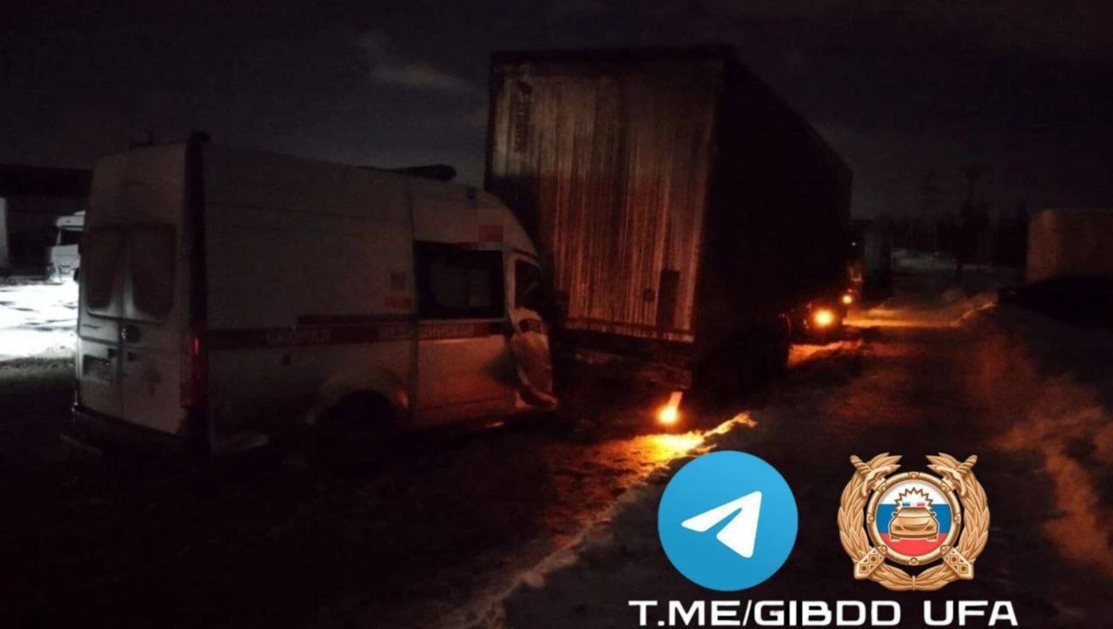 Пресс-служба  Госавтоинспекции г. Уфы